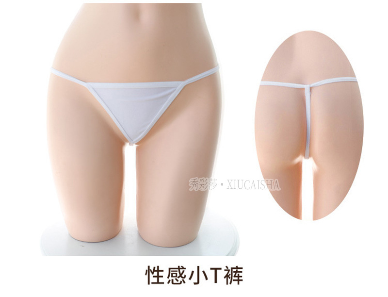 Cheerleader Roleplay Costume Set with Top, Mini Skirt and Thong — detail image 16