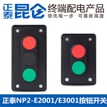 ̩o NP2-E2001 E3001 λλLA4ͣԏλo_P