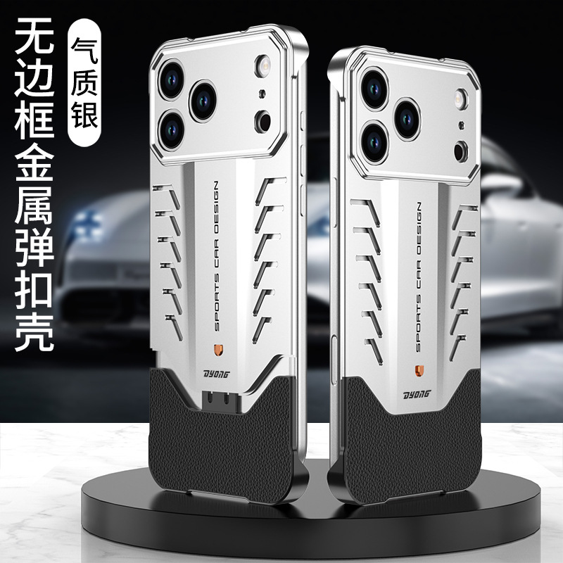 Ốp lưng điện thoại hợp kim nhôm phong cách thể thao chống sốc cho iPhone 16 Pro Max — Bạc Titan, Xanh Titan, Xám Titan, Titan Nguyên Bản