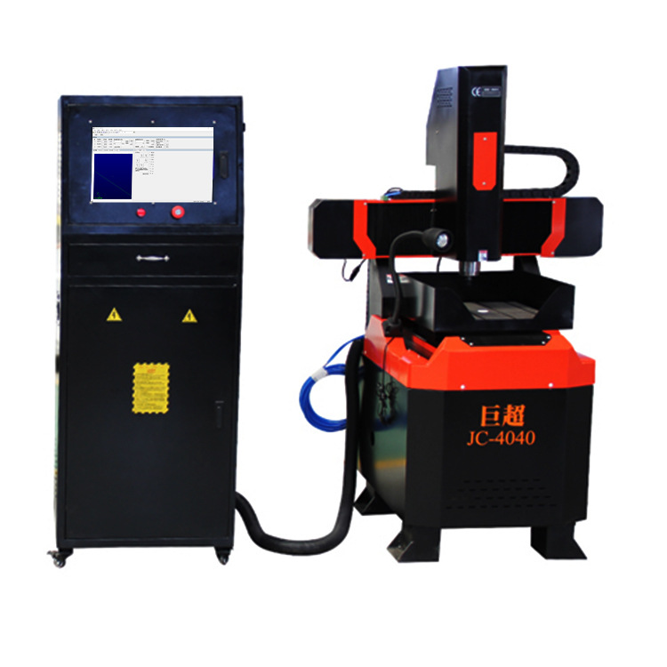 【巨超】4040小型铜铝金属火漆铜章印章数控五金工艺品电脑雕刻机