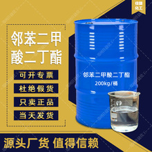 ��������������� DBP���z�������܄� ����ă� ���������������