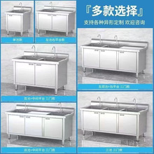 ����304���P�ˮ�Ӻ�ϴ�뙙ʽϴ�˙����N��ϴ���ˮ�ؼ���