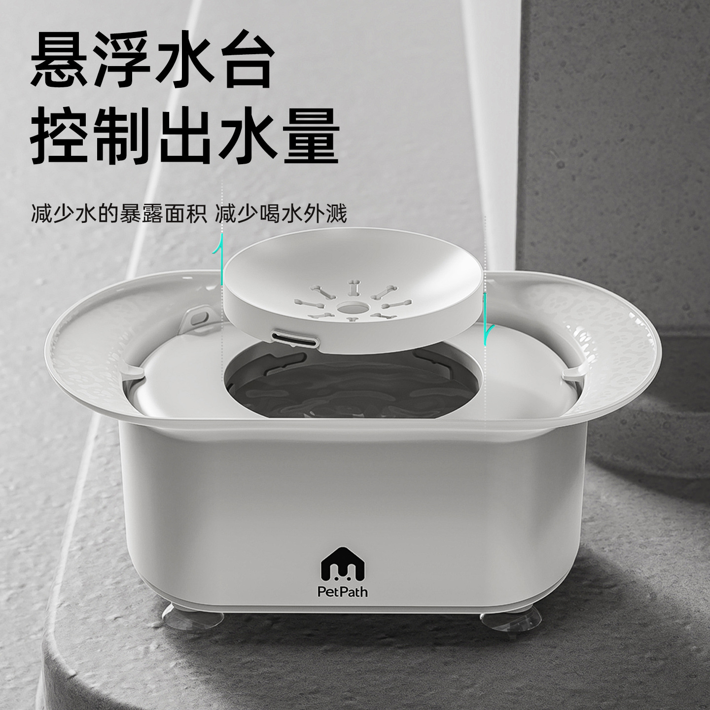 Cuenco de flotabilidad, cuenco flotante para mascotas, cuenco de agua para perros, cuenco de agua para gatos, cuenco para perros, boca no húmeda para perros medianos y grandes, agua para mascotas