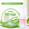 Aloe vera gel for skin care, set