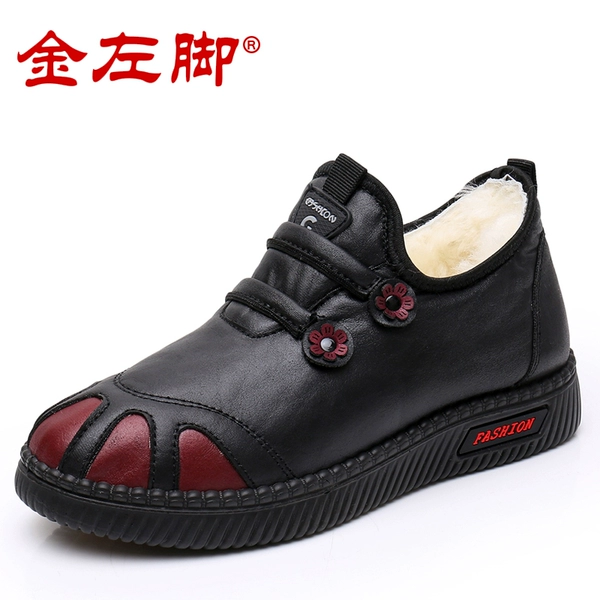 21402 black
