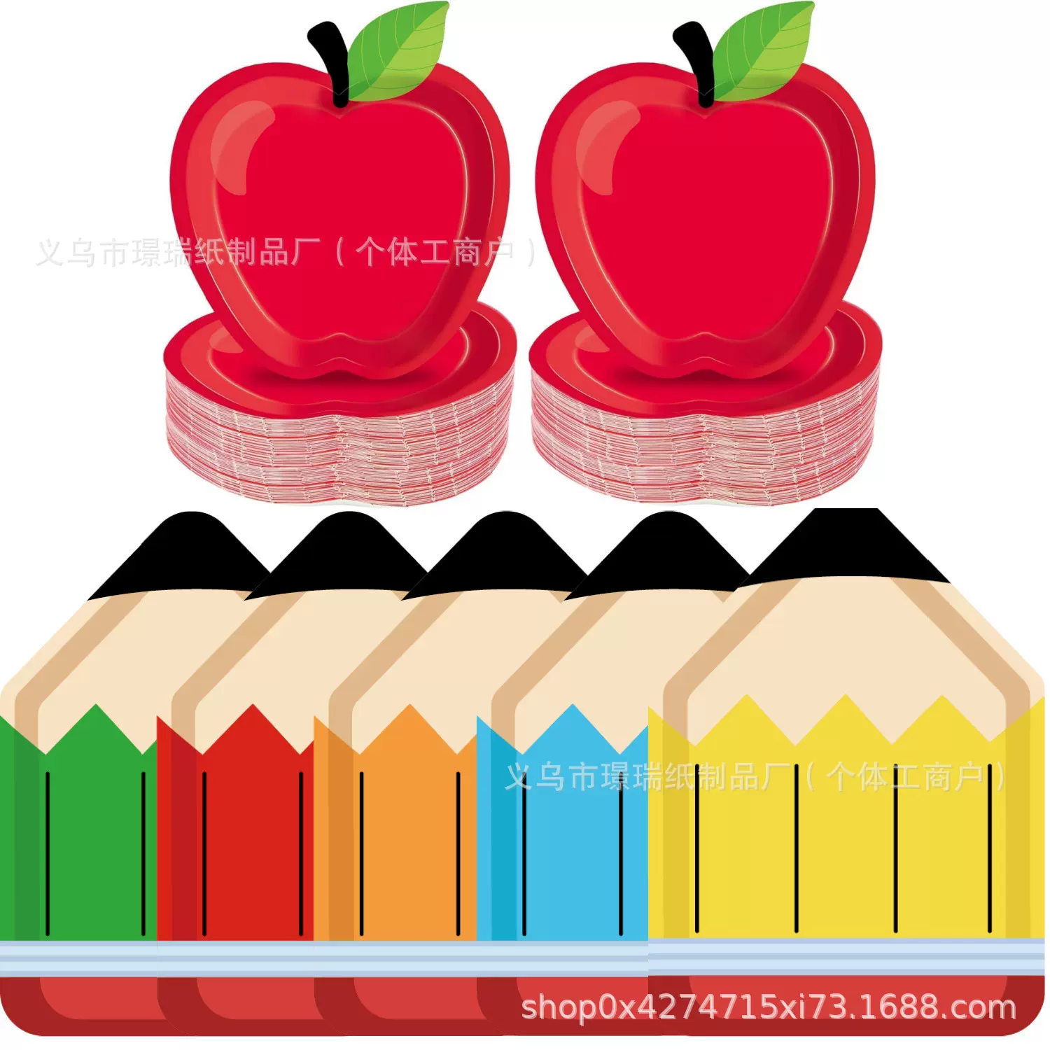 开学季派对主题纸盘 儿童学校毕业装饰返校日一次性苹果铅笔纸盘