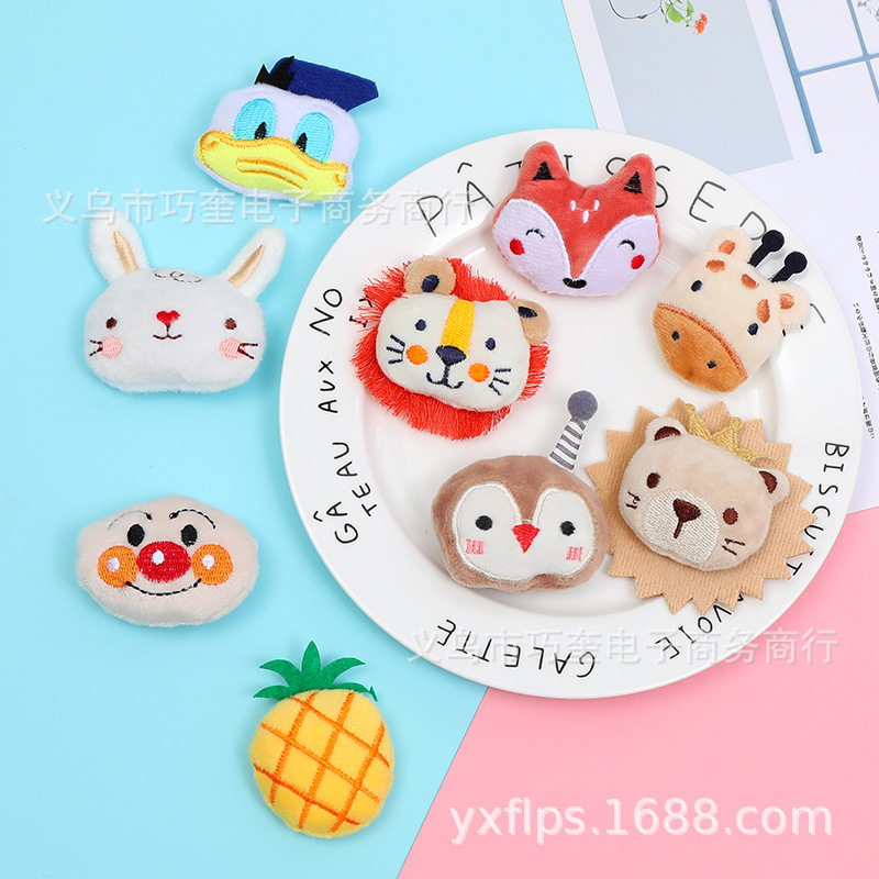 Cartoon Head Doll Internet Celebrity Popular Doll Accessories Cute Plush Lamb Kitten Lion Doll Accessories