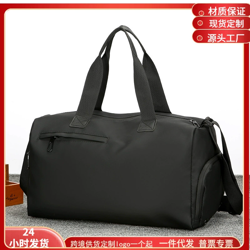 2025 трансграничная популярная мужская дорожная сумка, большая вместительная сумка для багажа, деловая дорожная сумка, износостойкая сумка, популярная дорожная сумка