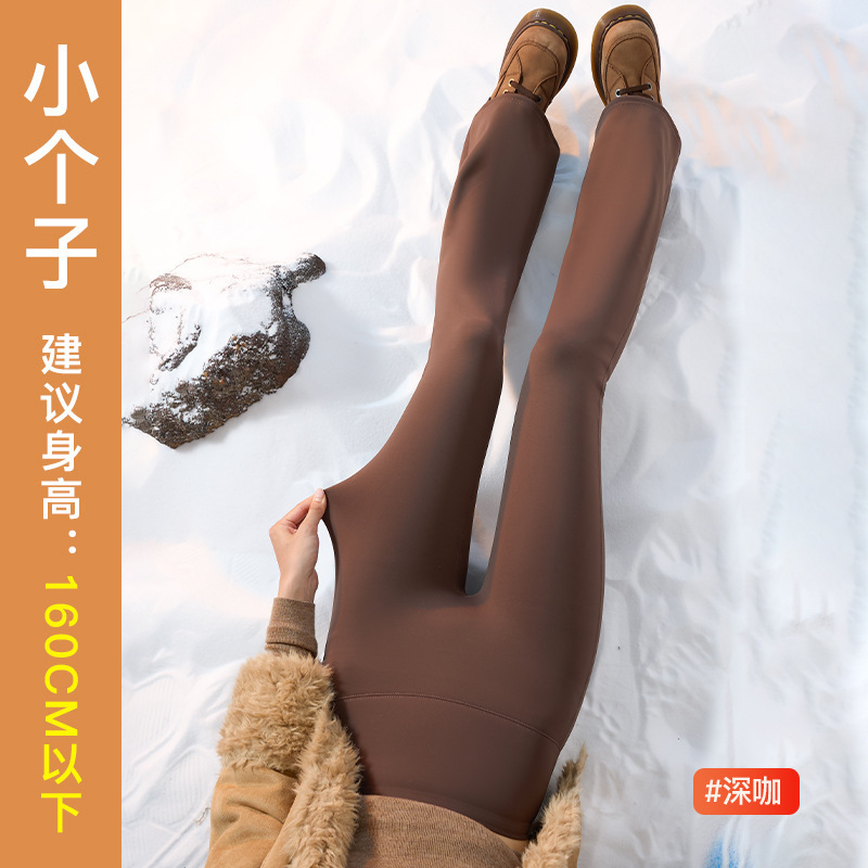 加绒加厚鲨鱼微喇叭裤子女秋冬新款外穿高腰显瘦弹力小个子微喇裤|undefined
