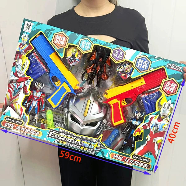 Big neon set, gift box