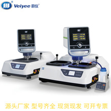 �R��ε�xMoPao3mopao3S���Ԅӽ���ԇ��ĥ���CMPT��ĥ���^