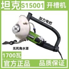 ̹��S15001 ��ĥ�C �_�ۙC�������o�m�и�Cˮ늰��b�_�ۙC����