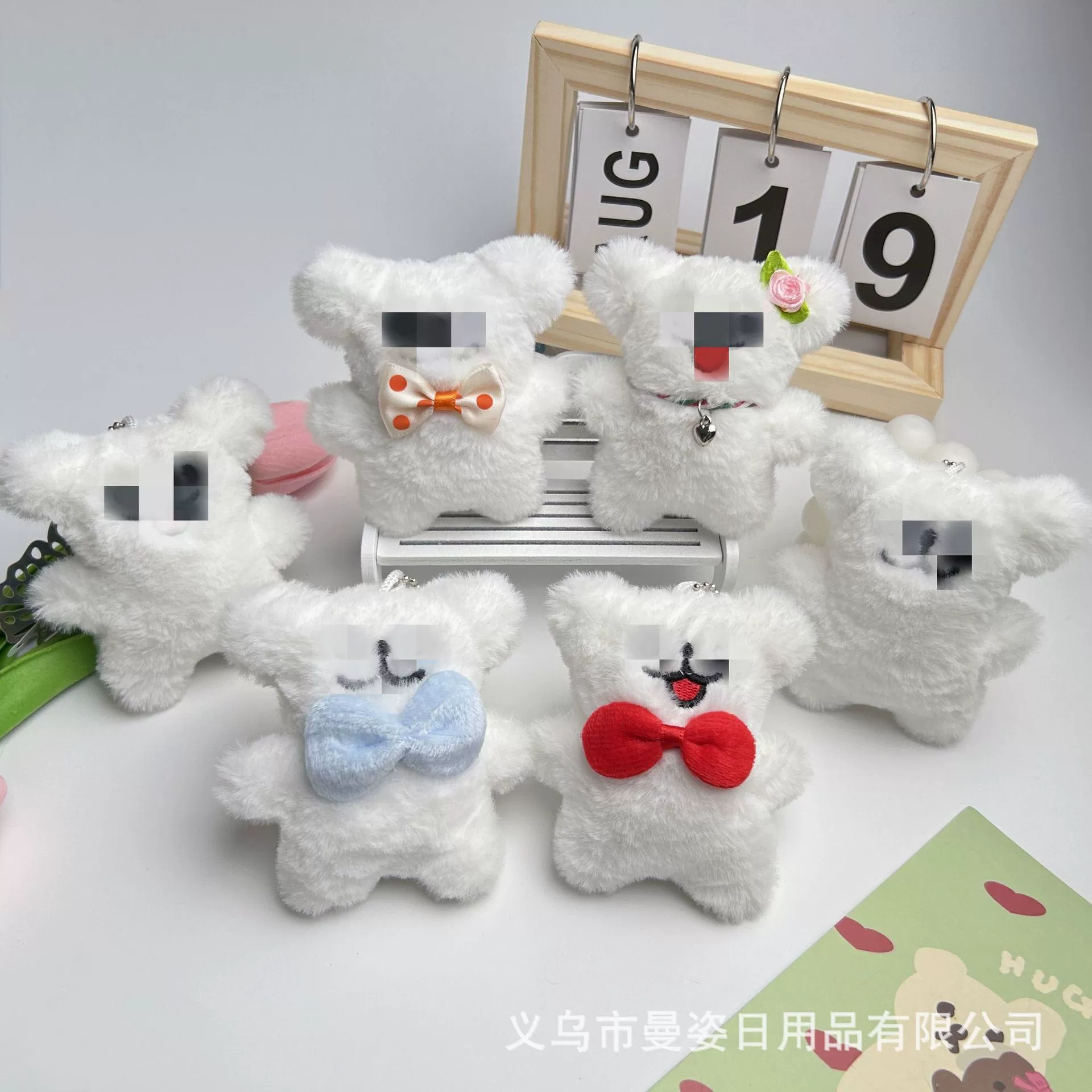 Взрывной мультфильм-бабочка маленькая белая собака скрипит плюшевые подвески пара брелок сумка аксессуары куклы машина оптом