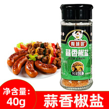 ζ@㽷}40g }۟{ץu⿾ը