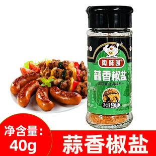 ��ζ�@���㽷�}40g ���}�۟����{����ץ��u�����⿾����ը����