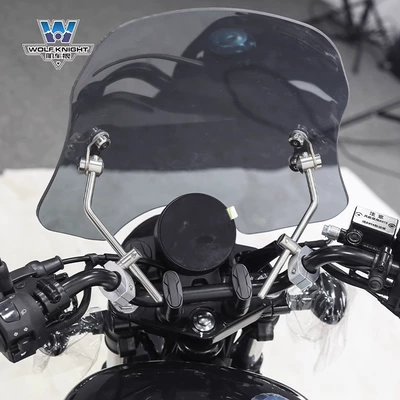 Motorcycle front windshield — adjustable