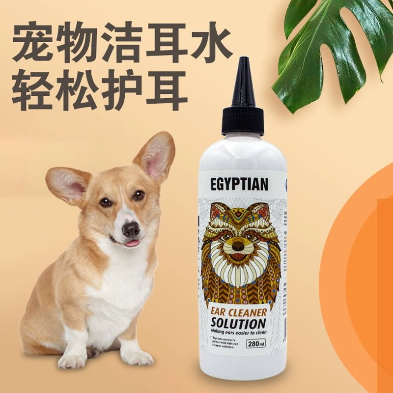 Вэй Цзи Египет Ян Сян Цзе Ушная вода 280 мл Шайба для ушей для домашних животных Тедди Золотые волосы Ушная мука Продукты для чистки ушей