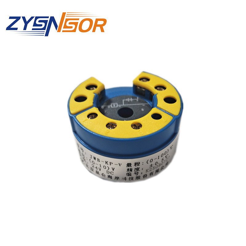 昆仑海岸 温度变送器 JWB-KP-V 电压输出  量程范围可选