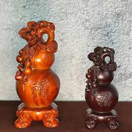 花梨木雕葫芦摆件大号实木福禄家居客厅中式寓意装饰工艺礼品开业