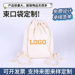 ���ڱ����޷������ɶ� ������yƷ���m���K��Ь���z�q���C�ռ{