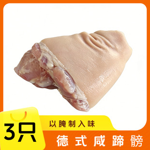 1000g*3ֻ��ʽ�������i�����r��Ʒ�����o���Lζ���i���i����