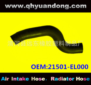 ������܇ˮ��ɢ����ܛ��ˮ���z�� 21501-EL000