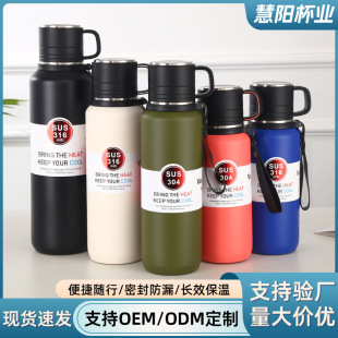 ������316���P��p����ձ���ˮ�������y����������ر������l