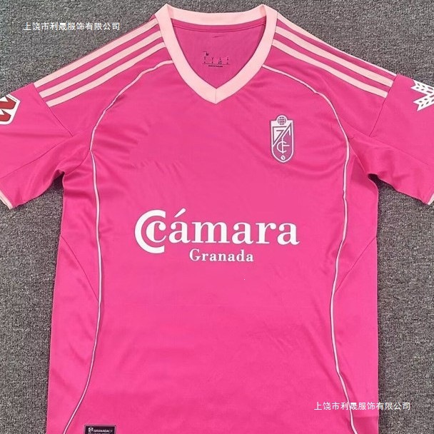 Camiseta de fútbol transfronteriza Marruecos Egipto Alemania Argelia Portugal Camiseta de fútbol anfitriona y visitante