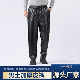 男式棉裤;男式棉服马甲;男式夹克