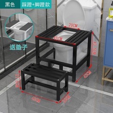 马桶坐便改蹲蹲坑神器厕变厕式架凳脚凳脚踩便器