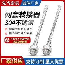 �W���D����304���P���|�W�׌����W����|���������W���B����