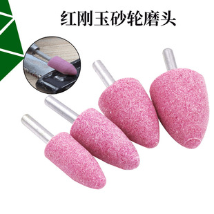 ɰ݆ĥ�^6mm����ʯ�мt�����ĥ�^�մ�ɰ݆ �tɫ���^�ʹ�ĥ�^