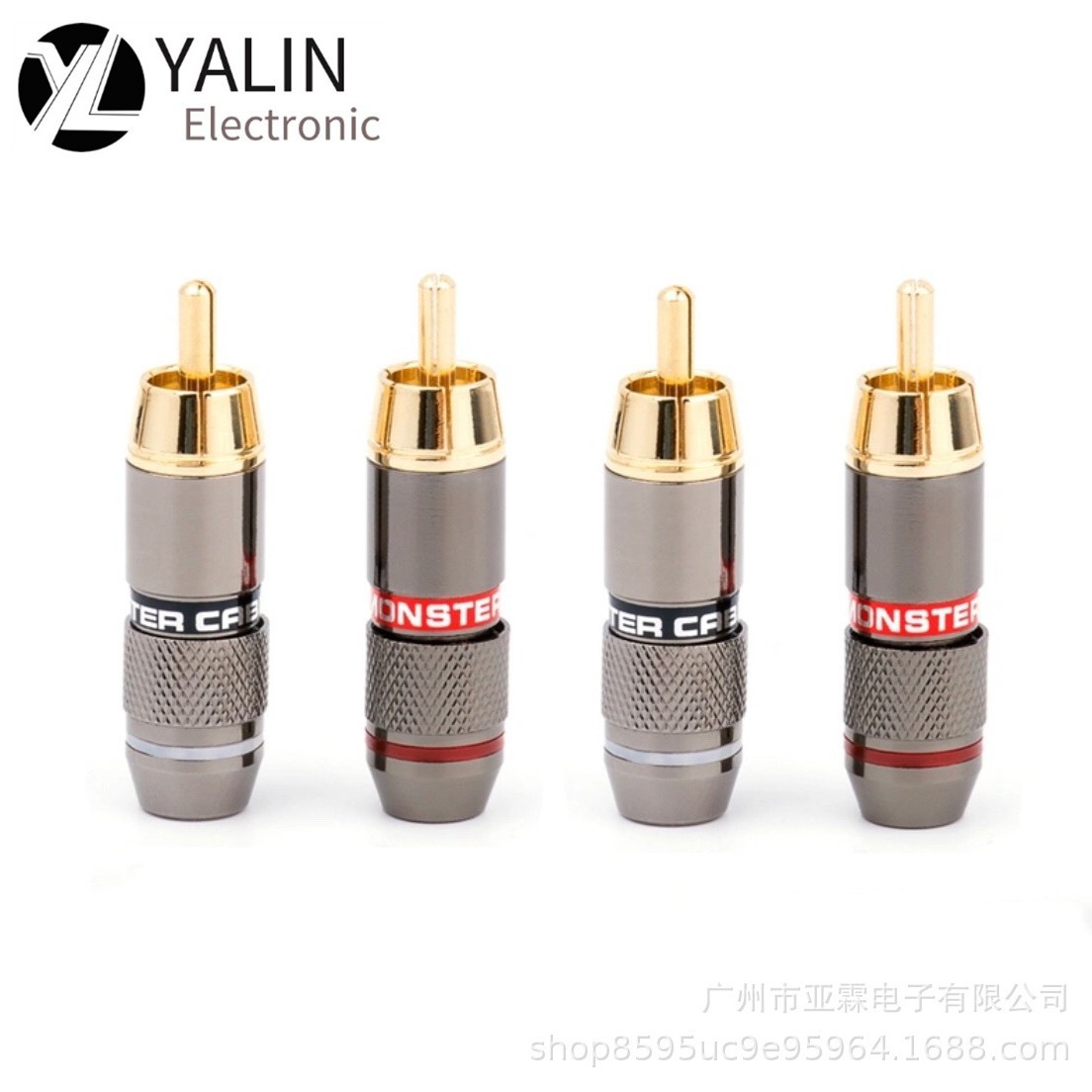 RCA莲花插头自锁线孔6mmAV线音视频线同轴信号线接头喇叭接线头