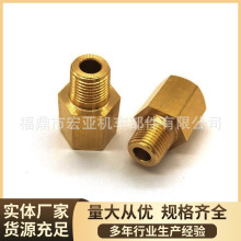 1/8NPT to 1/8BSPT��ͭת����ͷ��װ����ȼ��ѹ����������ѹ����