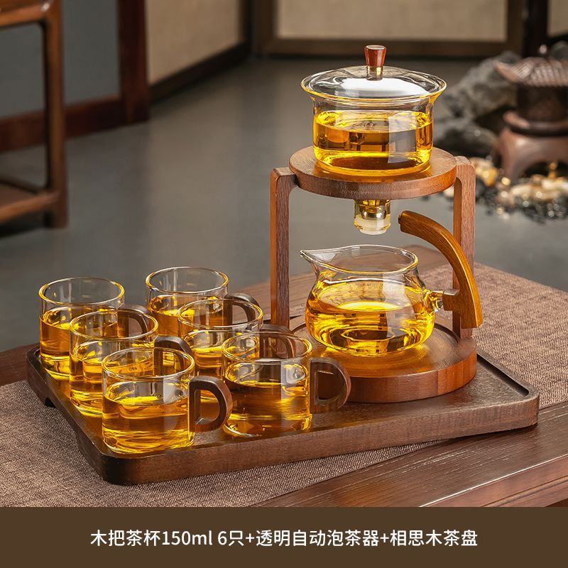 자석 자동 차 메이커 + 나무 손잡이 찻잔 6개 + 아카시아 나무 차 트레이