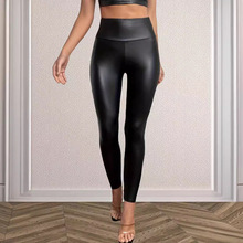 2024欧美跨境亚马逊弹力PU皮裤黑色高腰紧身外穿提臀显瘦小脚长裤