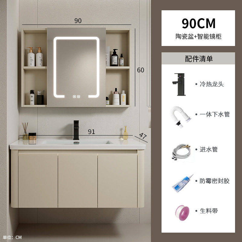 Armario de baño de esquina redondeada de aluminio espacial, combinación de lavabo de cerámica integrado, balcón, lavabo, lavabo, piscina de mesa de lavado