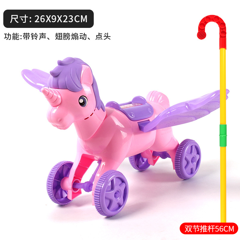 대형 페가수스 "컬러 랜덤 배달"