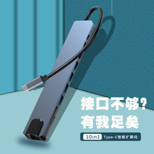 �F؛����HDMI4Kͬ�@�����D�Q��10��һusb��ӿڹPӛ��typec�Uչ�]