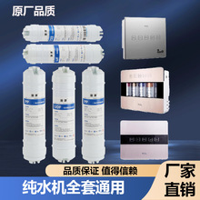 ����TiCL��ˮ����оTJ-GU1001A/TJ-GU0501J/F/�弶���˻���̿����