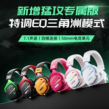 ⁶ȼ���THS326�o���Α���C�^��ʽ����ʽ�{��2.4G늸�����7.1