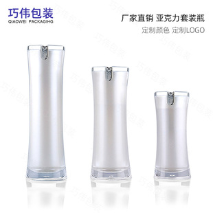 �S��15ML 30ML 50ML���������yƷ���b���A��Һ�������bƿ������