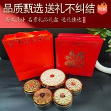 ����ʯ���S�μt��Ƭ¹��Ƭ�匚�Y�����b���������؛���նYƷ