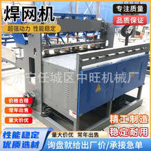 ����䓽�W�C�������غ�Ƭ�W���c���C�F�z�WƬ���әC