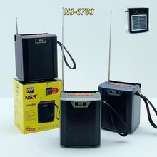 ���Q���������CNS-678S�{����푑��������̫��ܰ��y�֙C֧��