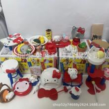 �¿�羳�����W KT؈���ţ΢�s��������ӼҔ[���е����ޙC���l