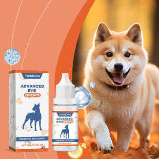 Yegbong Pet Eye Drops Gently Care for Dog Eyes and Clean Tear Stains Pet Eye Drops Eye Supplies