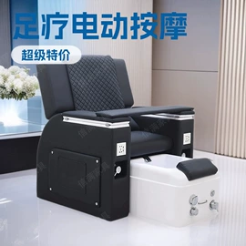 按摩床;美发椅;洗头床