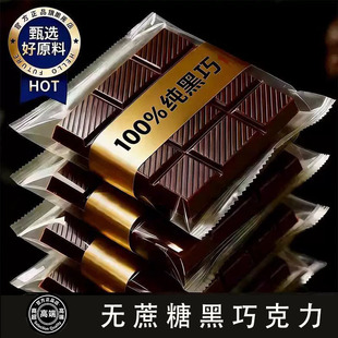 海口龙华佳顺悠选百货商行