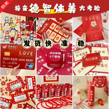 ��æ�_�y�Y��Y���HС�Α���߄�����T�ײ͸�Ц�������M����ӭ�H